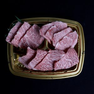 Japanese A5 Omi Wagyu Karubi Set 300g
