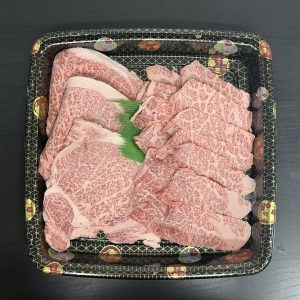 Japanese A5 Loin Cut Karubi Set 600g