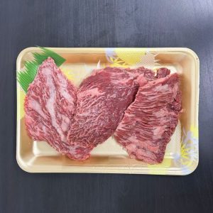 Australian Wagyu Mini Steak Set 500g