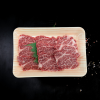 Australia Fullblood Wagyu First Herd MBS9+ Chuck Tail Yakiniku Slice 200g