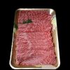 Japanese A5 Bolar Blade Slice 300g